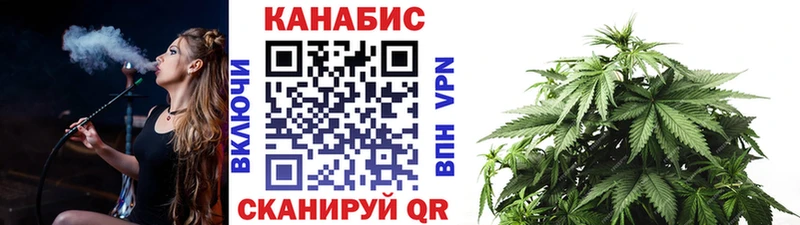 Купить ГАШ  Alpha PVP  Мефедрон  Донецк