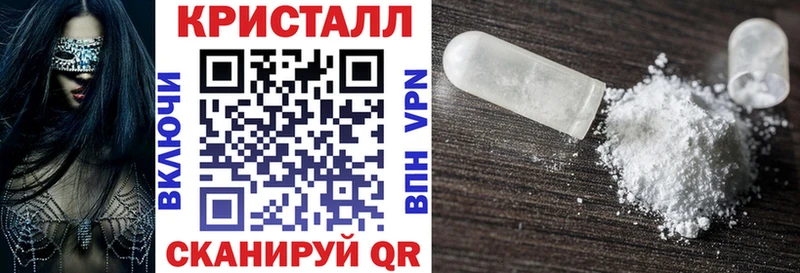 Купить  Донецк  Амфетамин VHQ 