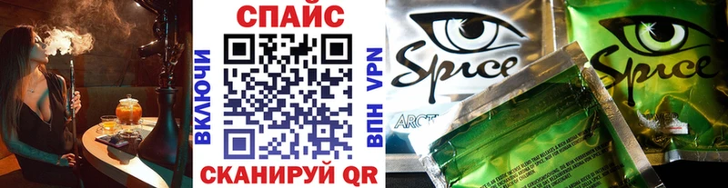 БУТИРАТ буратино  Купить  Донецк 