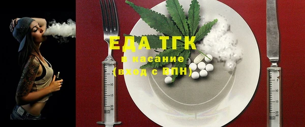 гидропоника Корсаков
