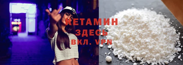 мяу мяу мука Коряжма