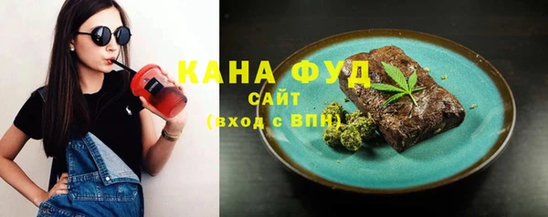 гидропоника Корсаков