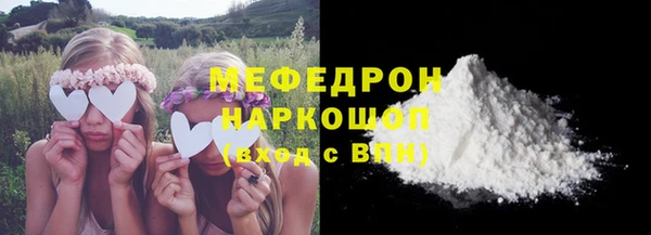 гидропоника Корсаков
