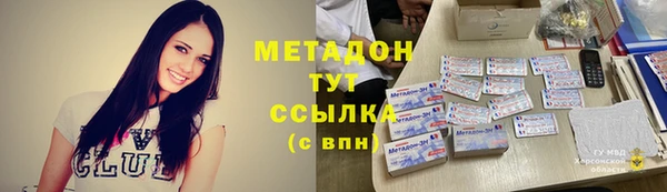 гидропоника Корсаков