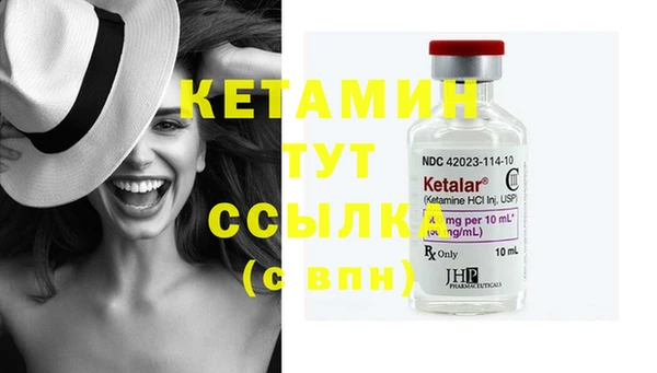 винт Костерёво