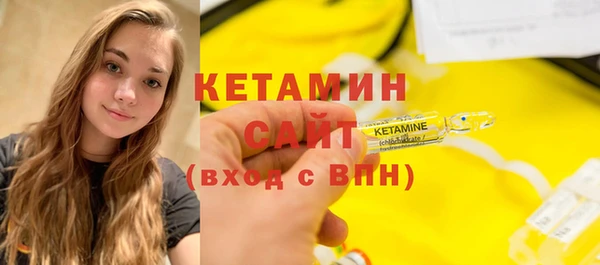 винт Костерёво