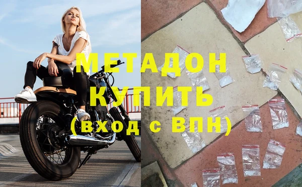 гидропоника Корсаков