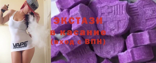 винт Костерёво