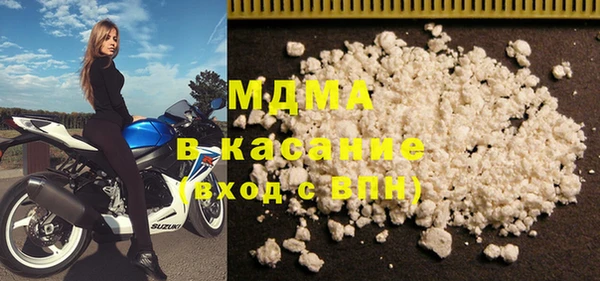 гидропоника Корсаков