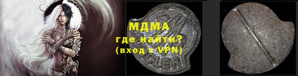 винт Костерёво