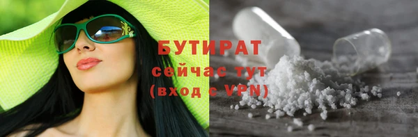 гидропоника Корсаков