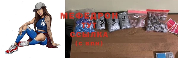 мяу мяу мука Коряжма