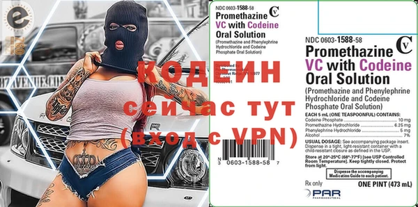 гидропоника Корсаков