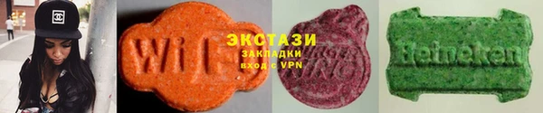 мяу мяу мука Коряжма