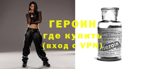 винт Костерёво