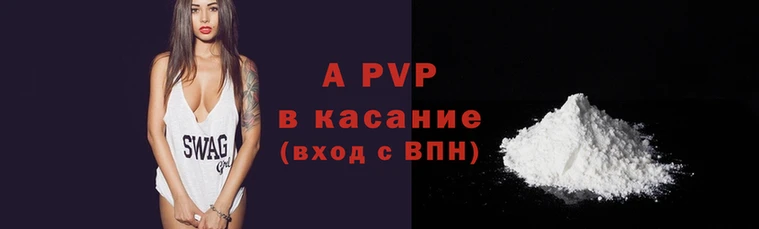 винт Костерёво