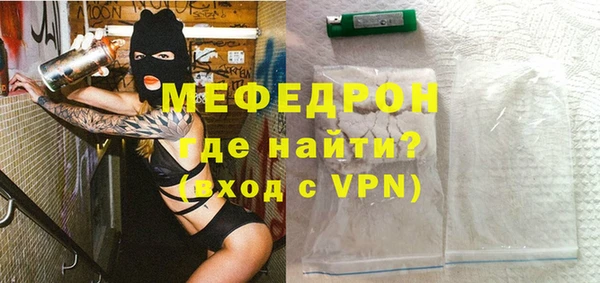 винт Костерёво
