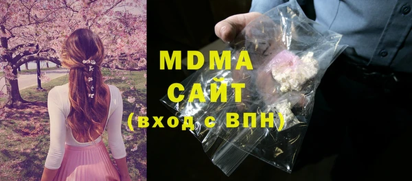 винт Костерёво
