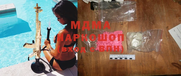 мяу мяу мука Коряжма