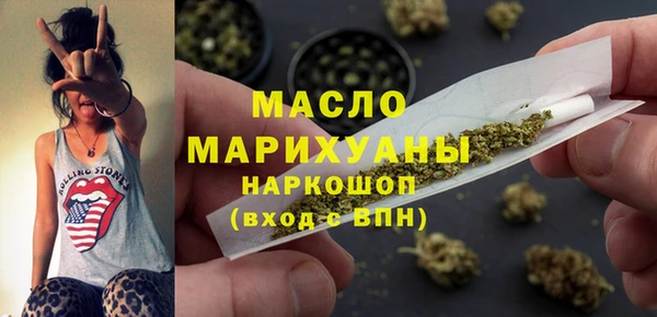 винт Костерёво