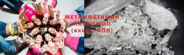 гидропоника Корсаков