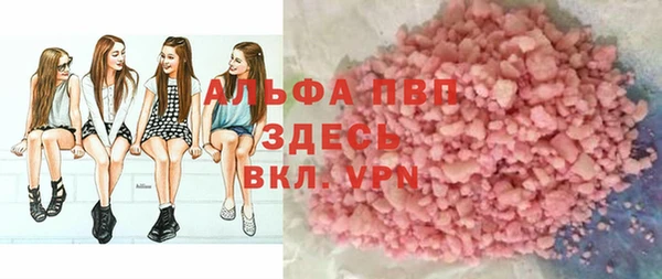 мяу мяу мука Коряжма