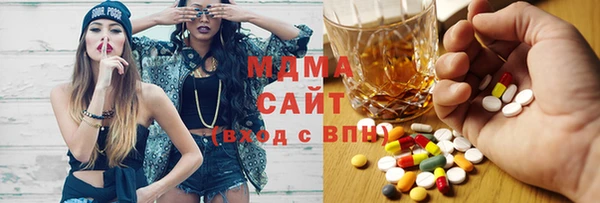 винт Костерёво