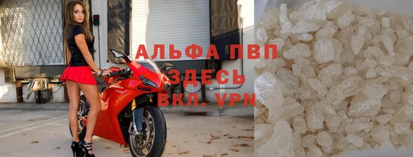 гидропоника Корсаков