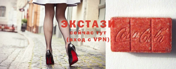 гидропоника Корсаков