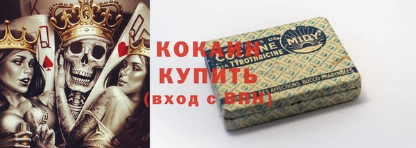 гидропоника Корсаков