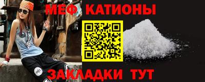 сатива Апрелевка