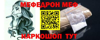 спиды Аргун