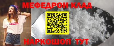 сатива Апрелевка