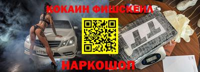 a pvp Ликино-Дулёво