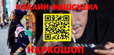 спиды Аргун