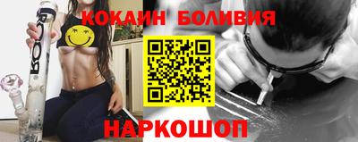MDMA Premium VHQ Ливны