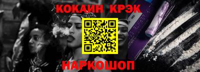 спиды Аргун