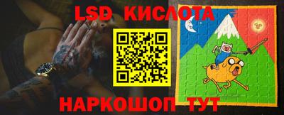 мефедрон Кулебаки