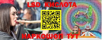 мефедрон Кулебаки