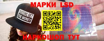 ешки Кунгур