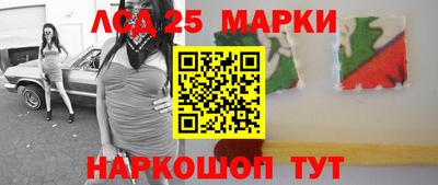 ешки Кунгур