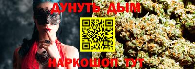 ешки Кунгур