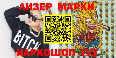 ешки Кунгур