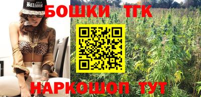метамфетамин Кумертау
