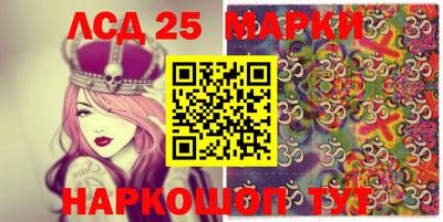 мефедрон Кулебаки