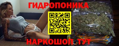 метамфетамин Кумертау