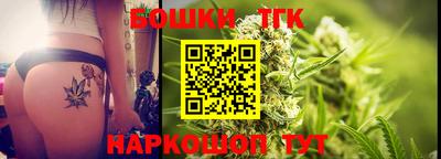 метамфетамин Кумертау