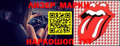 метамфетамин Кумертау