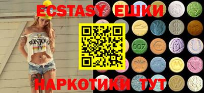 метамфетамин Кумертау