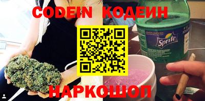 ешки Кунгур